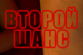 ������ ���� (2022)