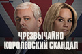����������� ����������� �������