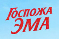������� ���