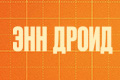 ��� �����
