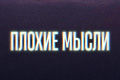������ �����
