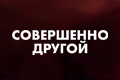 ���������� ������