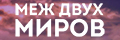 ��� ���� �����