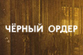 ׸���� �����