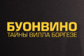 �������� - ����� ����� �������