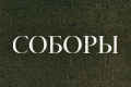 ������