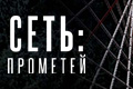 ����: ��������