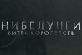 ��������� � ����� ����������