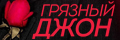 ������� ����