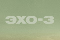 ���-3