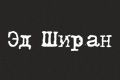 �� �����