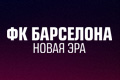 �� ���������: ����� ���