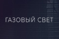 ������� ����
