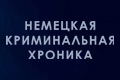 �������� ������������ �������