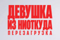������� �� ��������: ������������