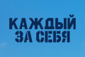 ������ �� ����