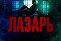 ������