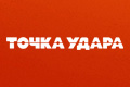 ����� �����