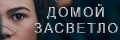 ����� ��������