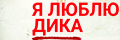� ����� ����