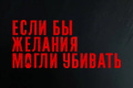 ���� �� ������� ����� �������