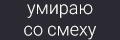 ������ �� �����
