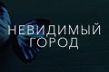 ��������� �����
