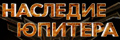 �������� �������