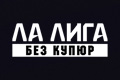 �� ����: ��� �����