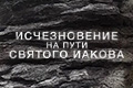 ������������ �� ���� ������� ������