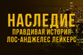 ��������: ��������� ������� ���-�������� �������