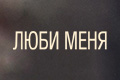 ���� ����