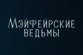 ����������� ������