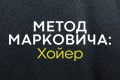 ����� ���������: �����