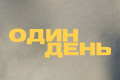 ���� ����