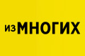 �� ������