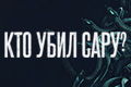 ��� ���� ����