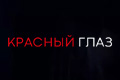 ������� ����