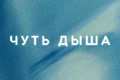 ���� ����