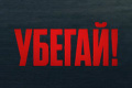 ������!