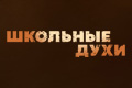 �������� ����