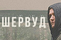 ������