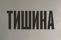 ������