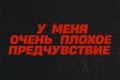 � ���� ����� ������ ������������