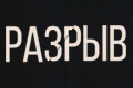 ������
