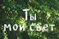 �� ��� ����