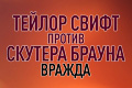 ������ ����� ������ ������� ������: ������