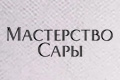 ���������� ����
