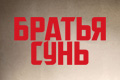 ������ ����