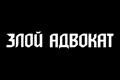 ���� �������